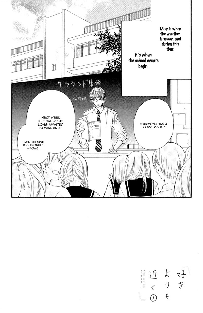 Suki yori mo Chikaku Chapter 3 page 6 - Chapter 3: Love Stories Are Sudden