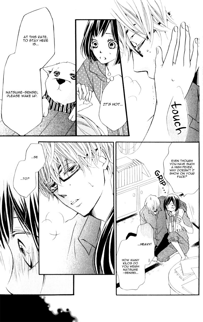 Suki yori mo Chikaku Chapter 4 page 11 - Chapter 4