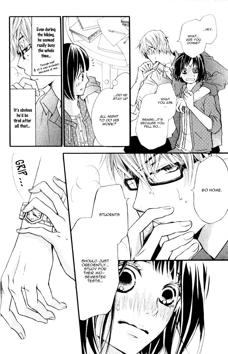 Suki yori mo Chikaku Chapter 4 page 12 - Chapter 4