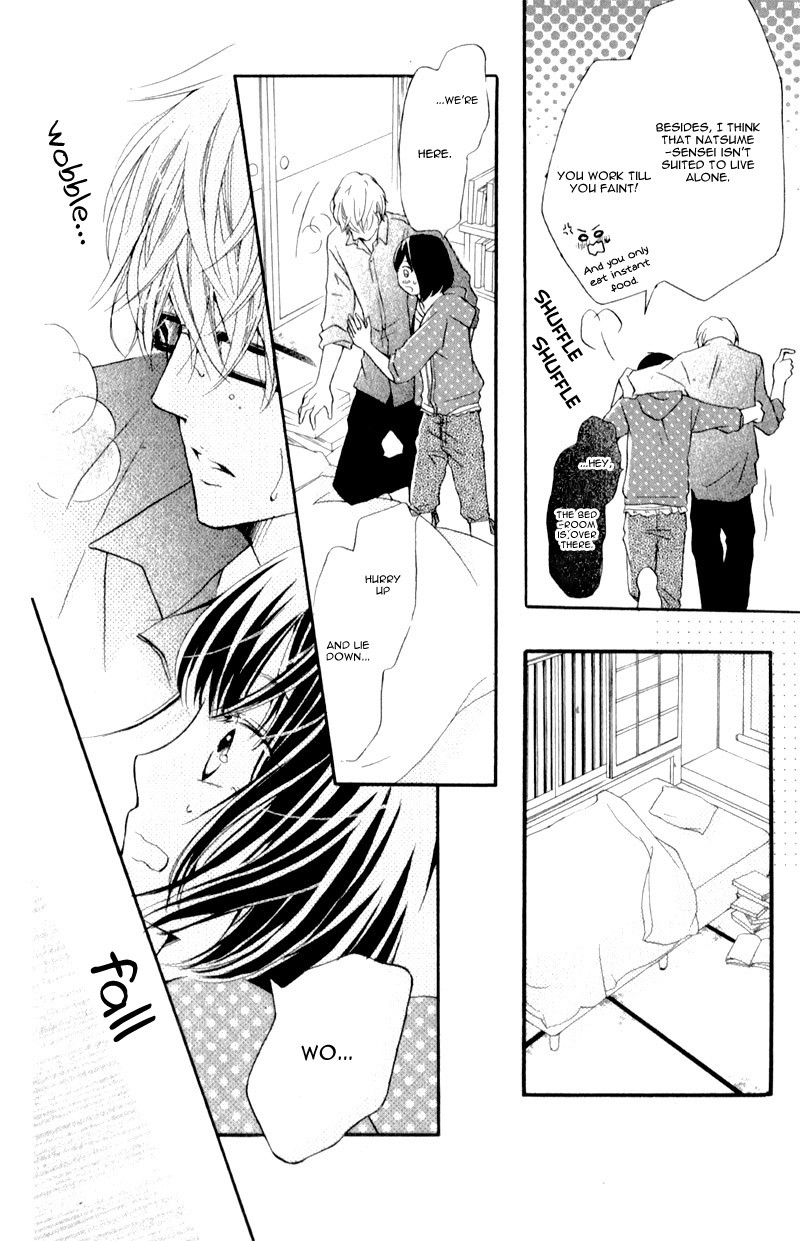Suki yori mo Chikaku Chapter 4 page 14 - Chapter 4
