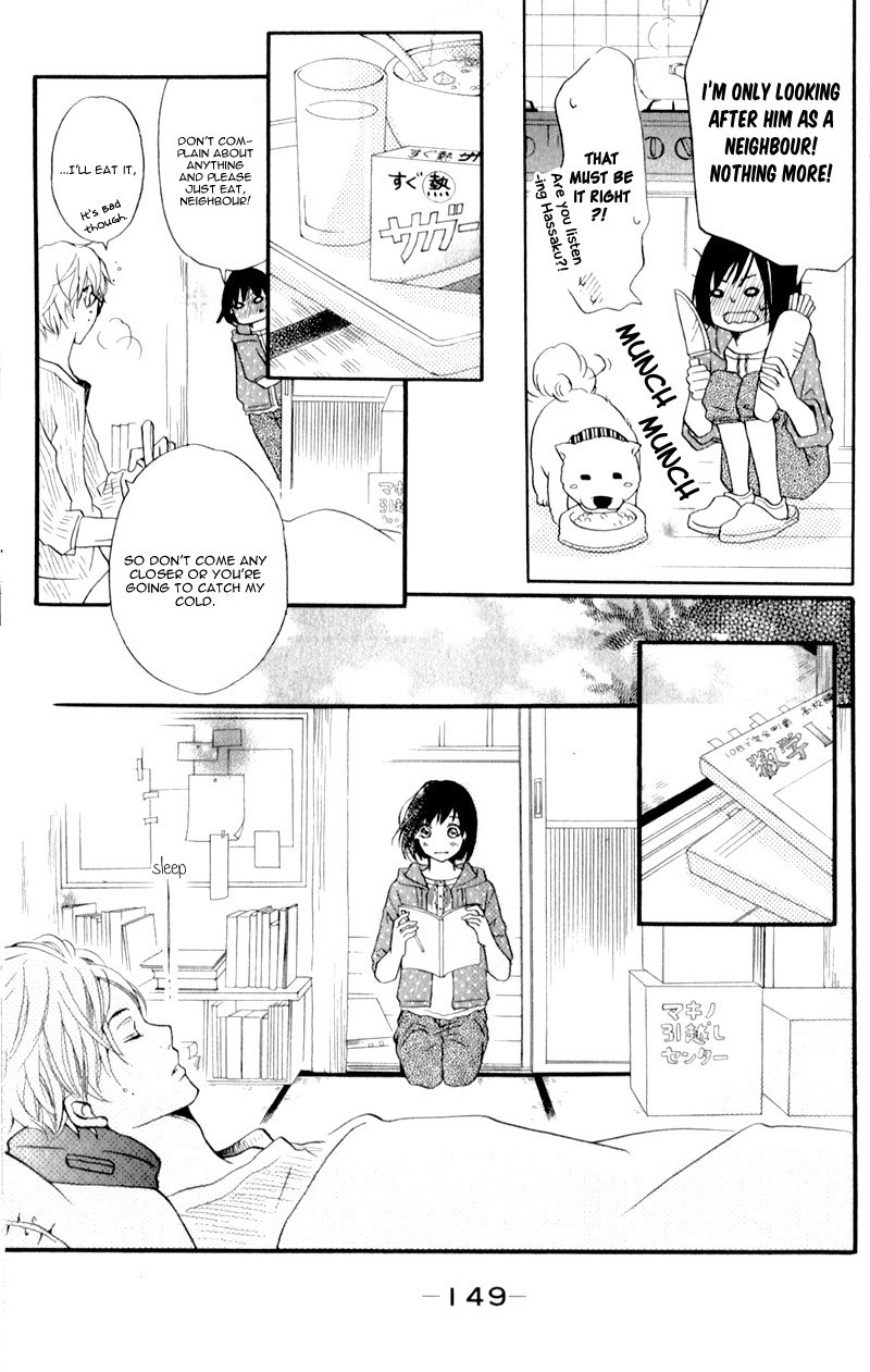Suki yori mo Chikaku Chapter 4 page 19 - Chapter 4
