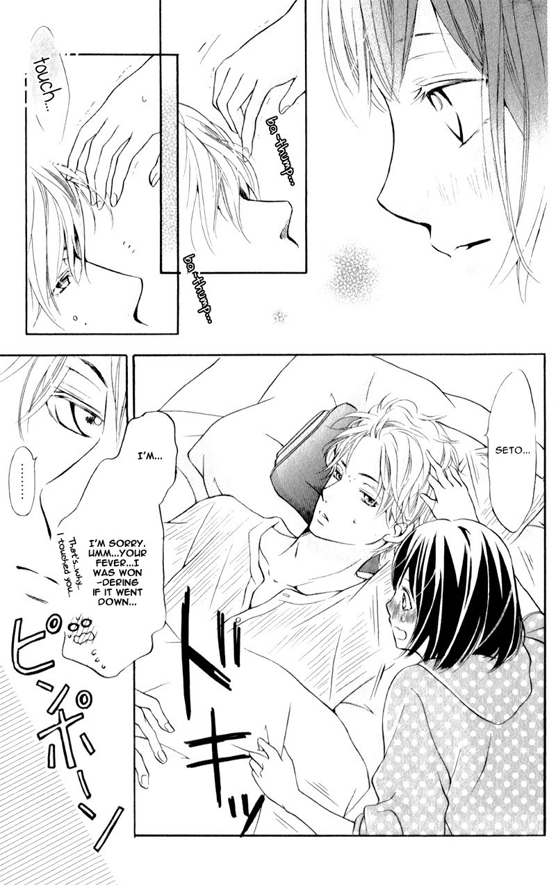 Suki yori mo Chikaku Chapter 4 page 21 - Chapter 4