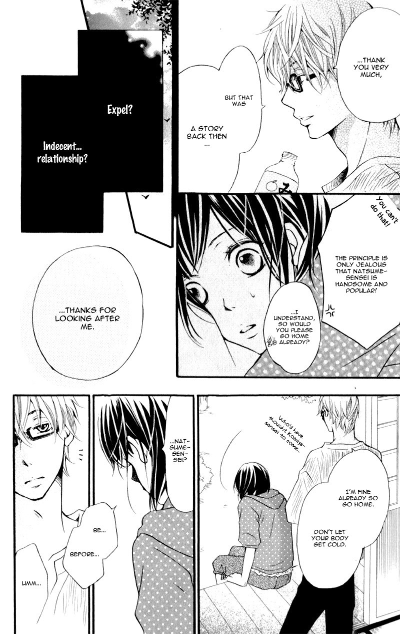 Suki yori mo Chikaku Chapter 4 page 26 - Chapter 4