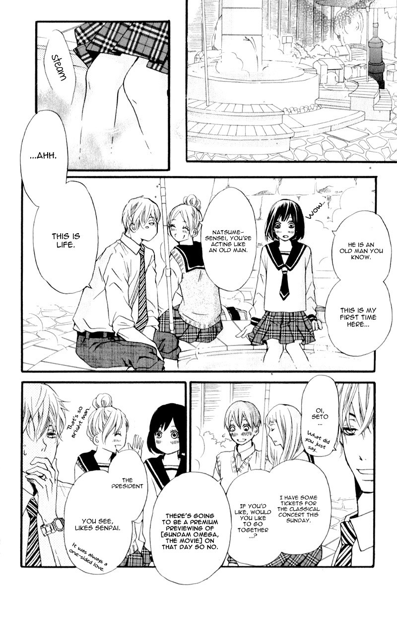 Suki yori mo Chikaku Chapter 4 page 32 - Chapter 4