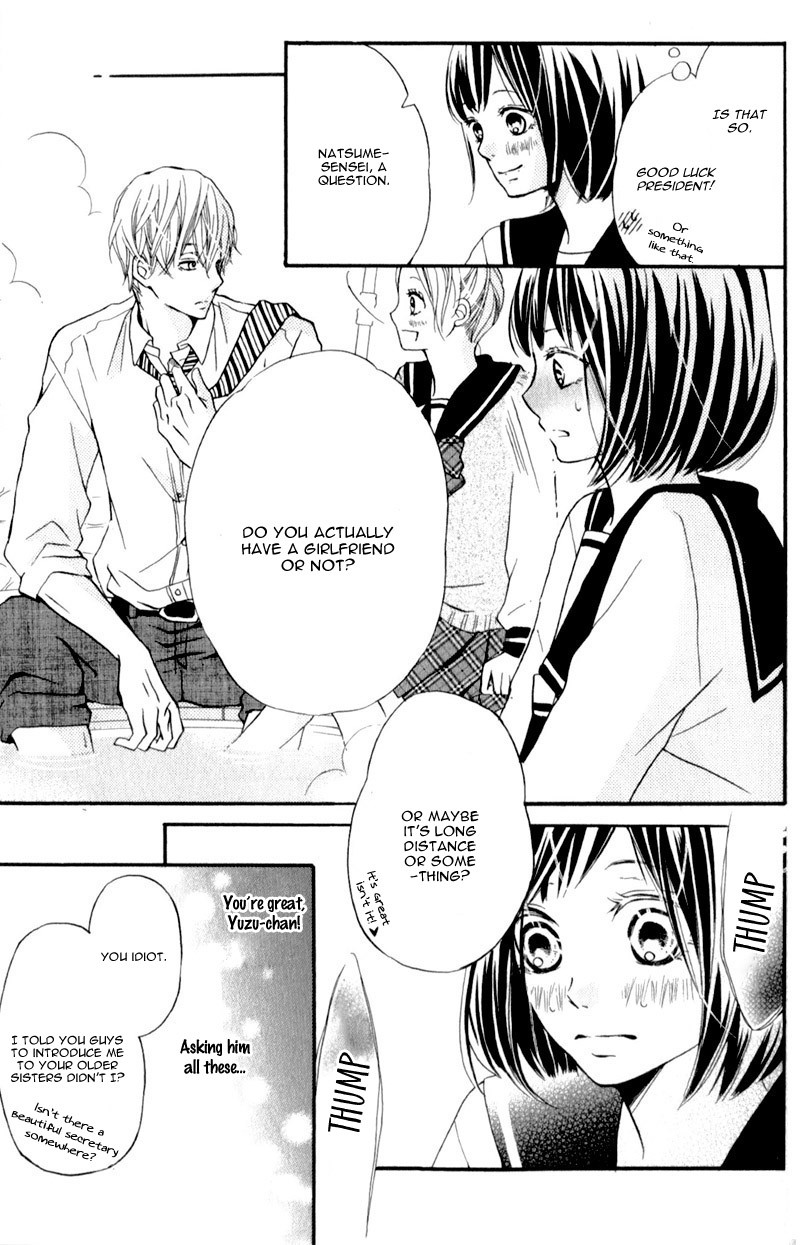 Suki yori mo Chikaku Chapter 4 page 33 - Chapter 4
