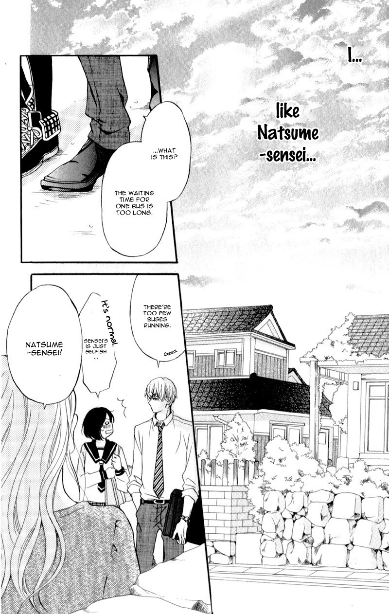 Suki yori mo Chikaku Chapter 4 page 43 - Chapter 4