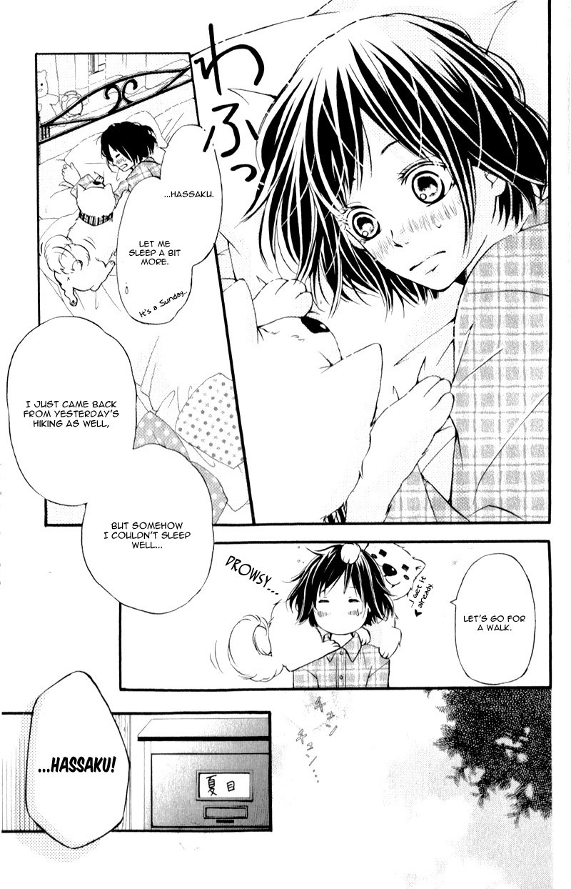 Suki yori mo Chikaku Chapter 4 page 7 - Chapter 4