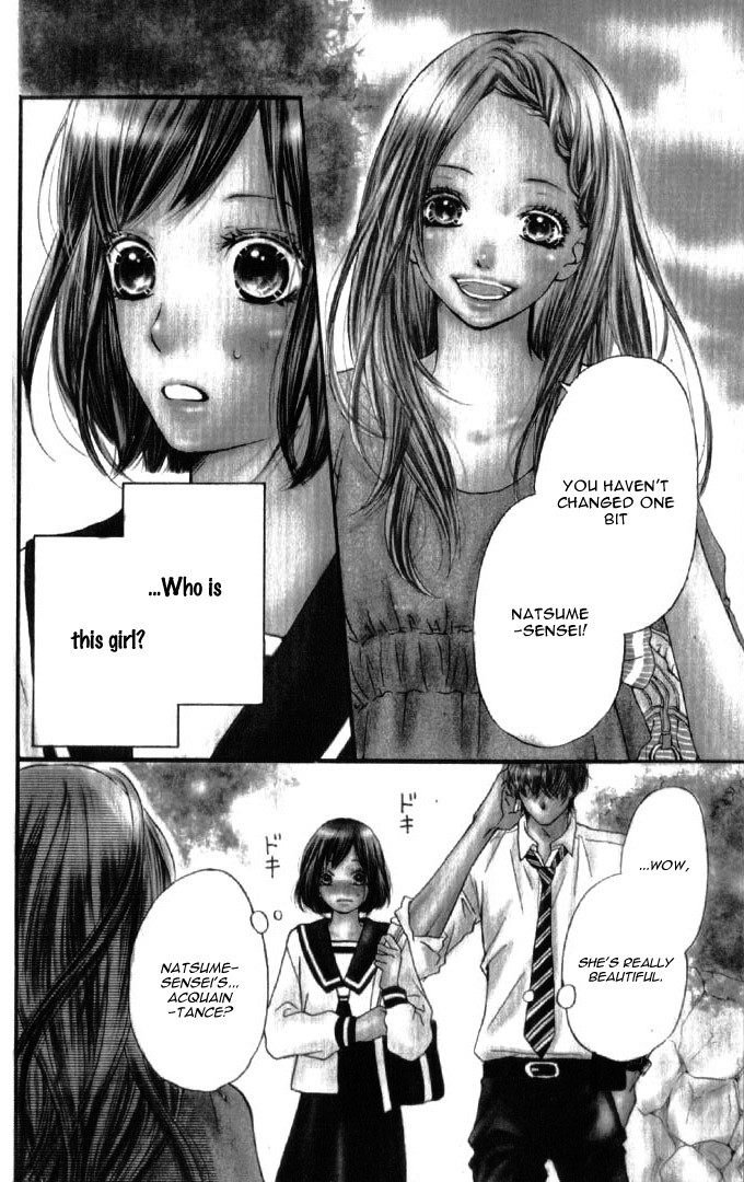 Suki yori mo Chikaku Chapter 5 page 11 - Chapter 5