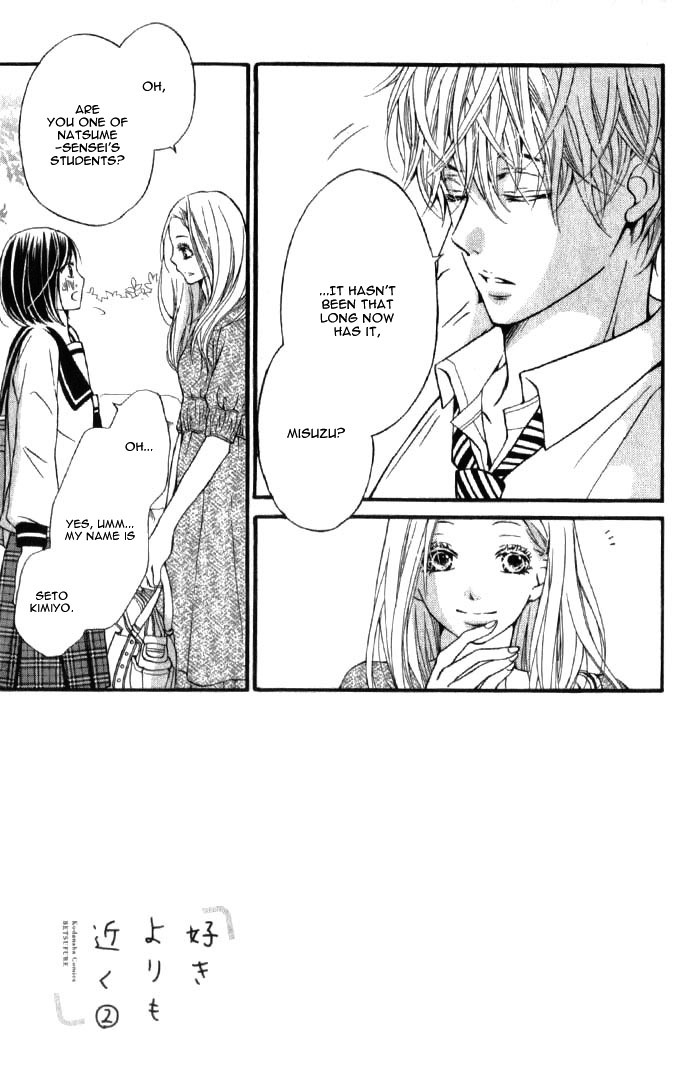 Suki yori mo Chikaku Chapter 5 page 12 - Chapter 5