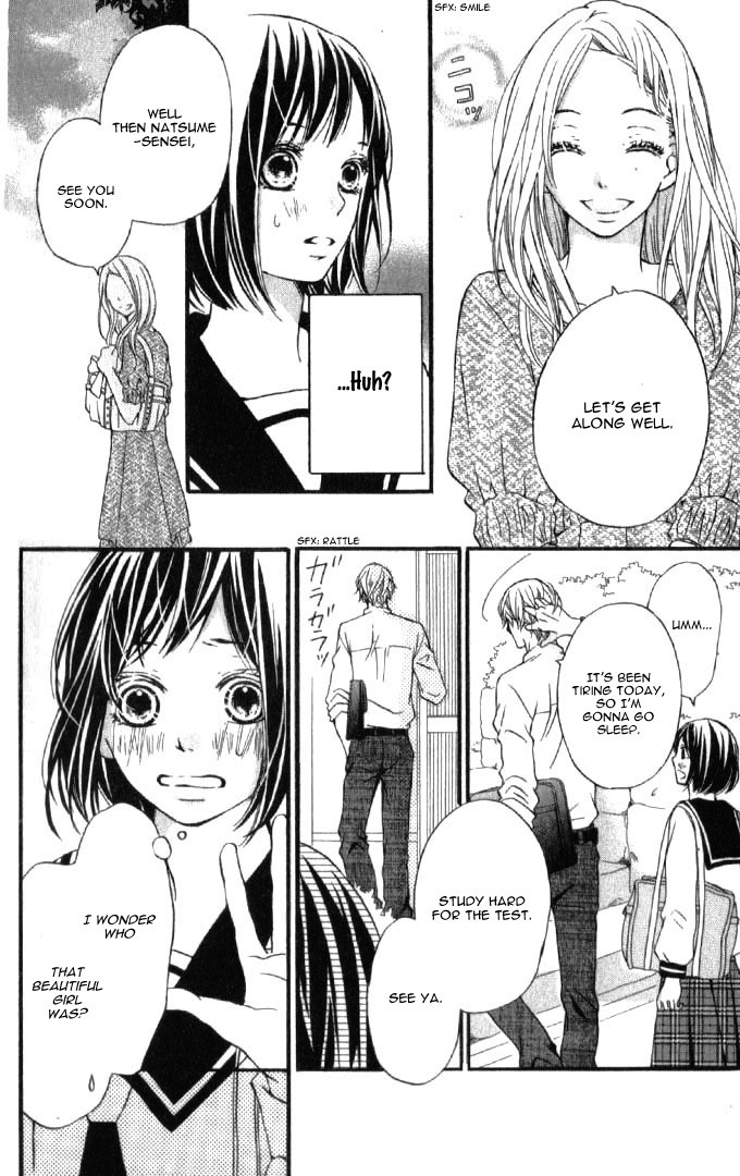 Suki yori mo Chikaku Chapter 5 page 13 - Chapter 5