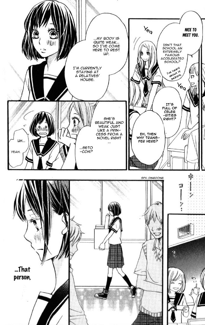 Suki yori mo Chikaku Chapter 5 page 15 - Chapter 5