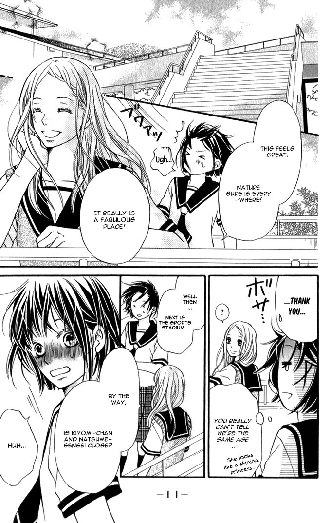 Suki yori mo Chikaku Chapter 5 page 18 - Chapter 5