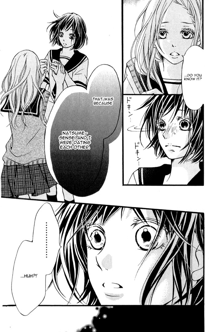 Suki yori mo Chikaku Chapter 5 page 20 - Chapter 5