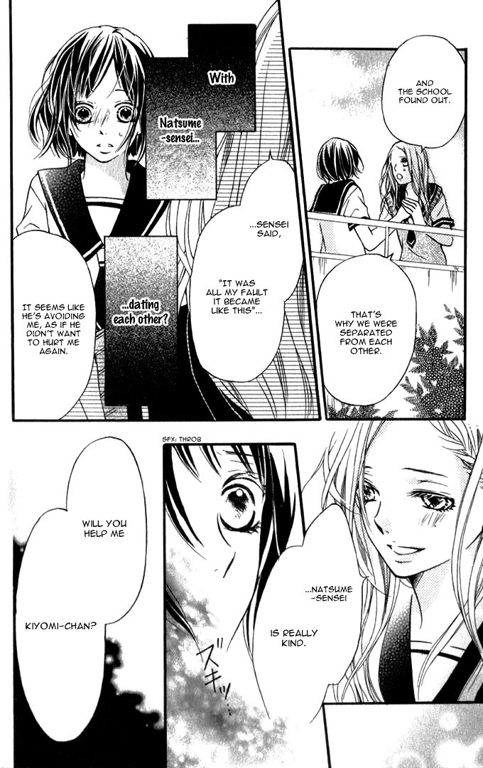 Suki yori mo Chikaku Chapter 5 page 21 - Chapter 5