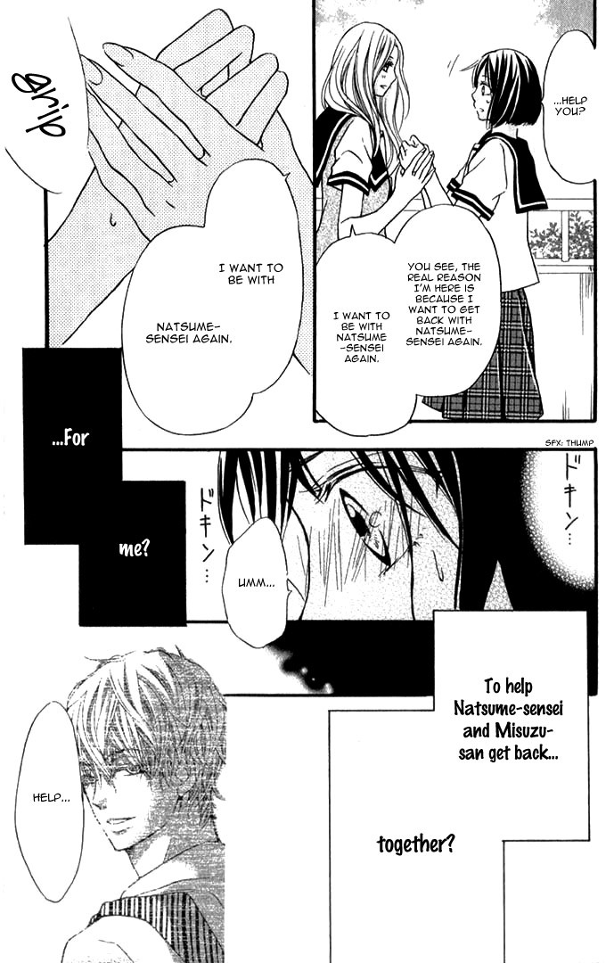 Suki yori mo Chikaku Chapter 5 page 22 - Chapter 5