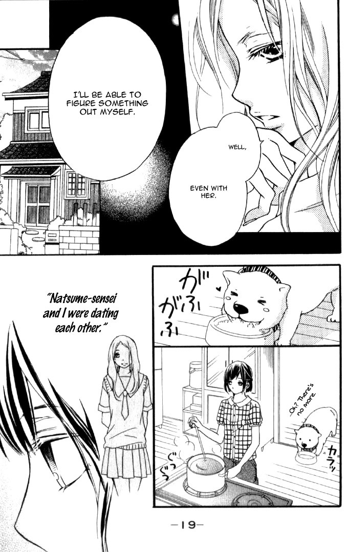 Suki yori mo Chikaku Chapter 5 page 26 - Chapter 5