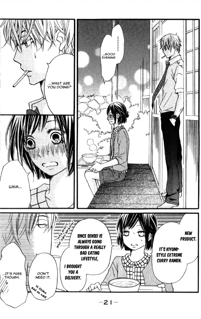 Suki yori mo Chikaku Chapter 5 page 28 - Chapter 5