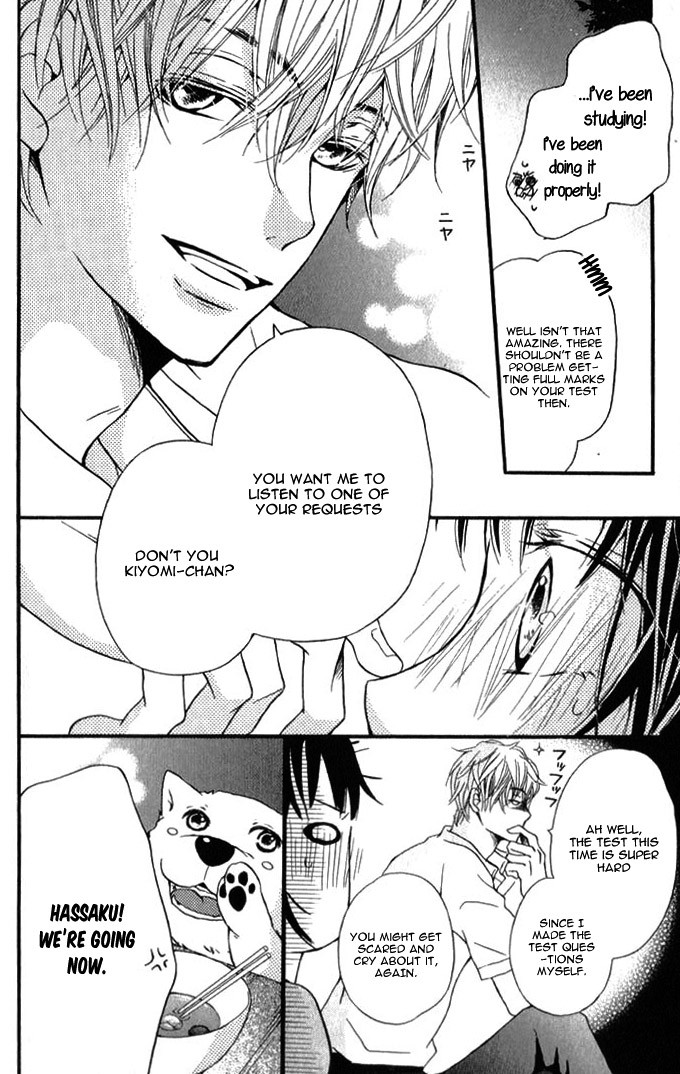 Suki yori mo Chikaku Chapter 5 page 31 - Chapter 5
