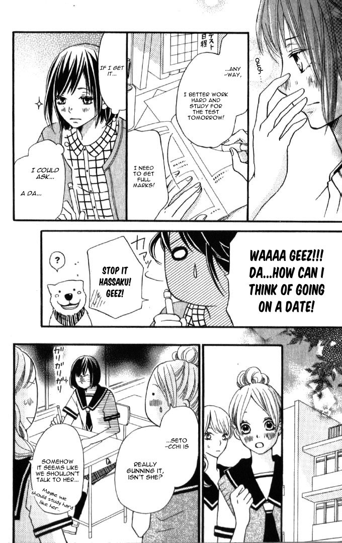 Suki yori mo Chikaku Chapter 5 page 33 - Chapter 5