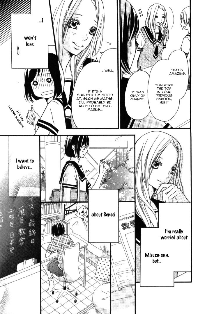Suki yori mo Chikaku Chapter 5 page 34 - Chapter 5