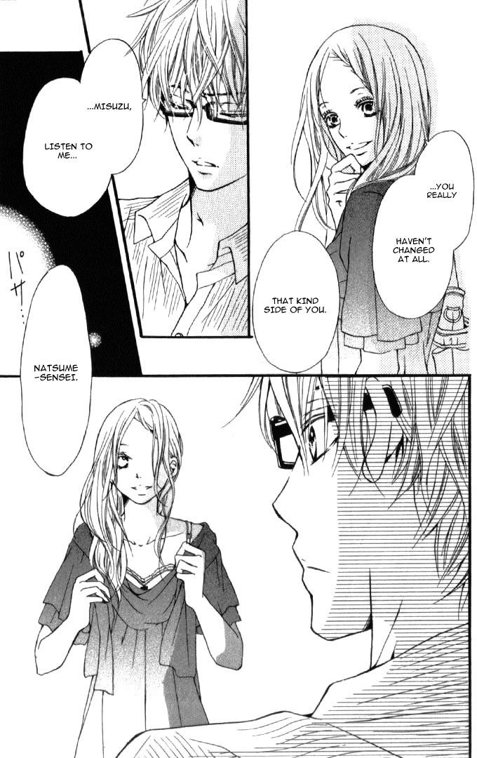 Suki yori mo Chikaku Chapter 5 page 38 - Chapter 5
