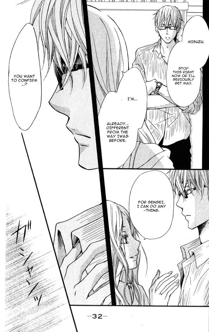 Suki yori mo Chikaku Chapter 5 page 39 - Chapter 5