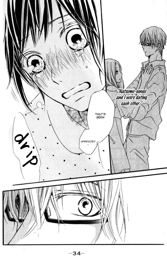 Suki yori mo Chikaku Chapter 5 page 41 - Chapter 5
