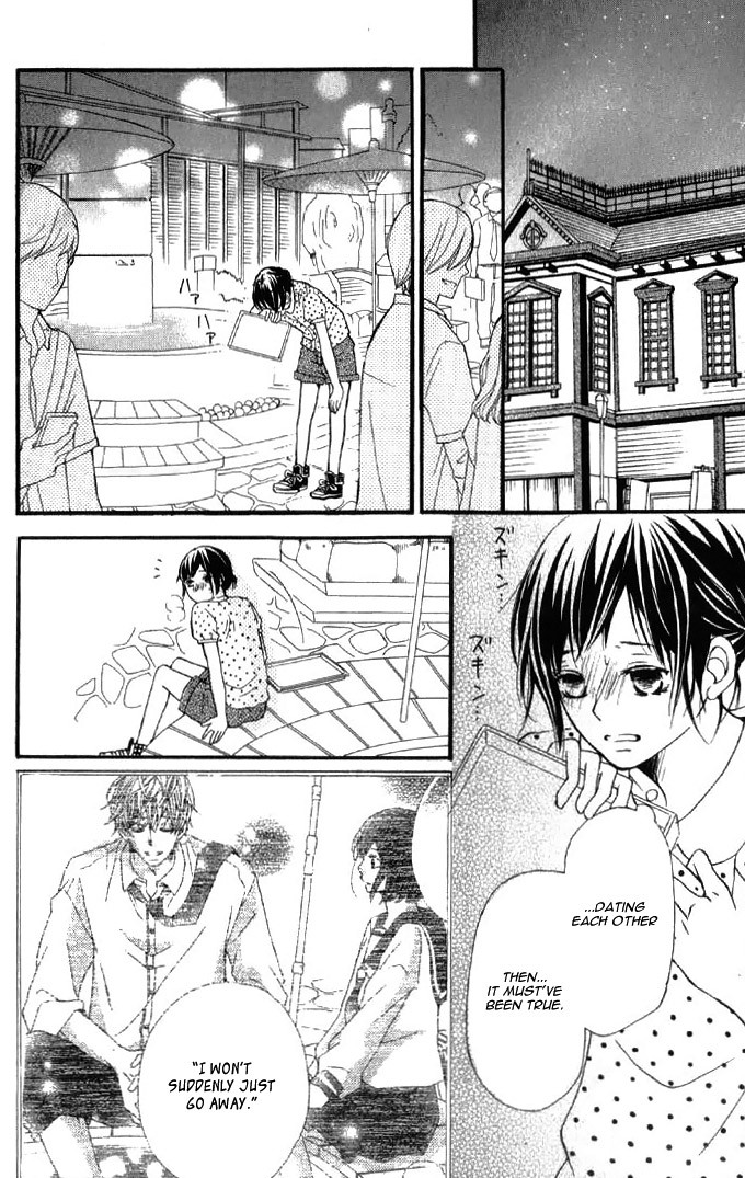 Suki yori mo Chikaku Chapter 5 page 43 - Chapter 5