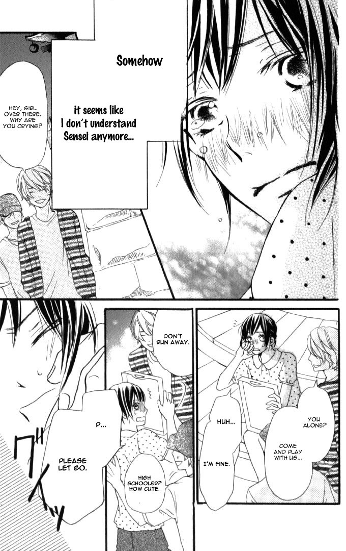 Suki yori mo Chikaku Chapter 5 page 44 - Chapter 5