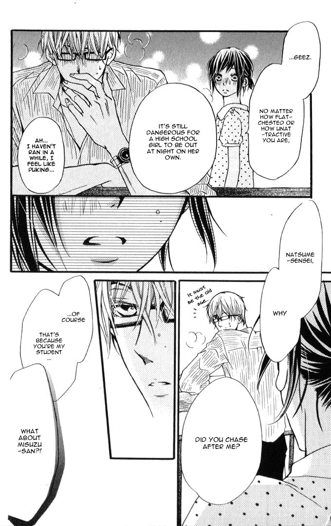 Suki yori mo Chikaku Chapter 5 page 49 - Chapter 5