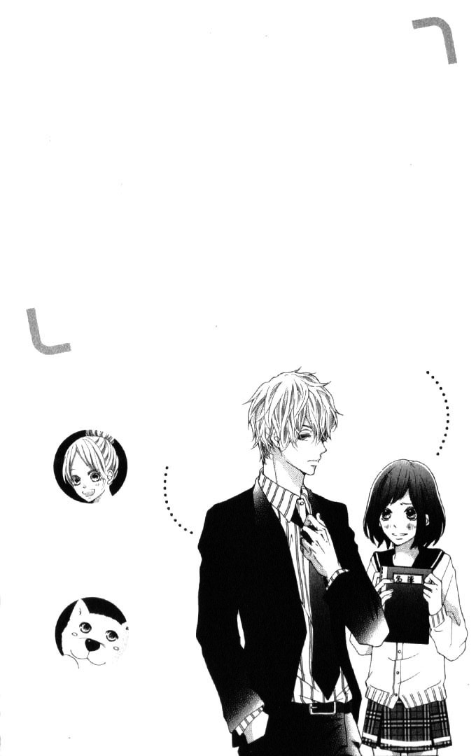 Suki yori mo Chikaku Chapter 5 page 7 - Chapter 5