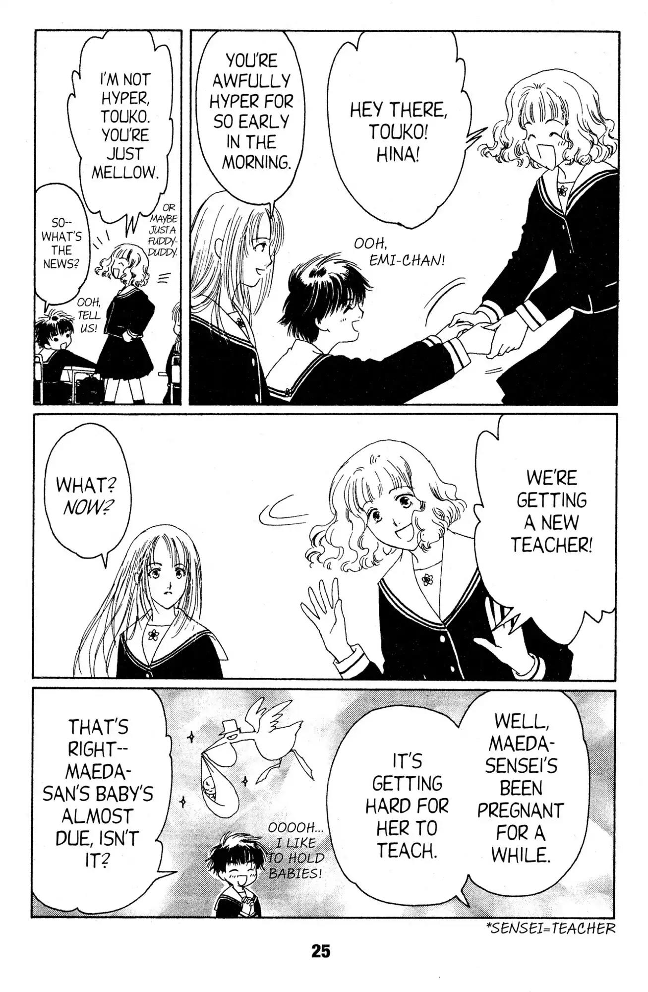 Suki Chapter 1 page 27 - Chapter 1