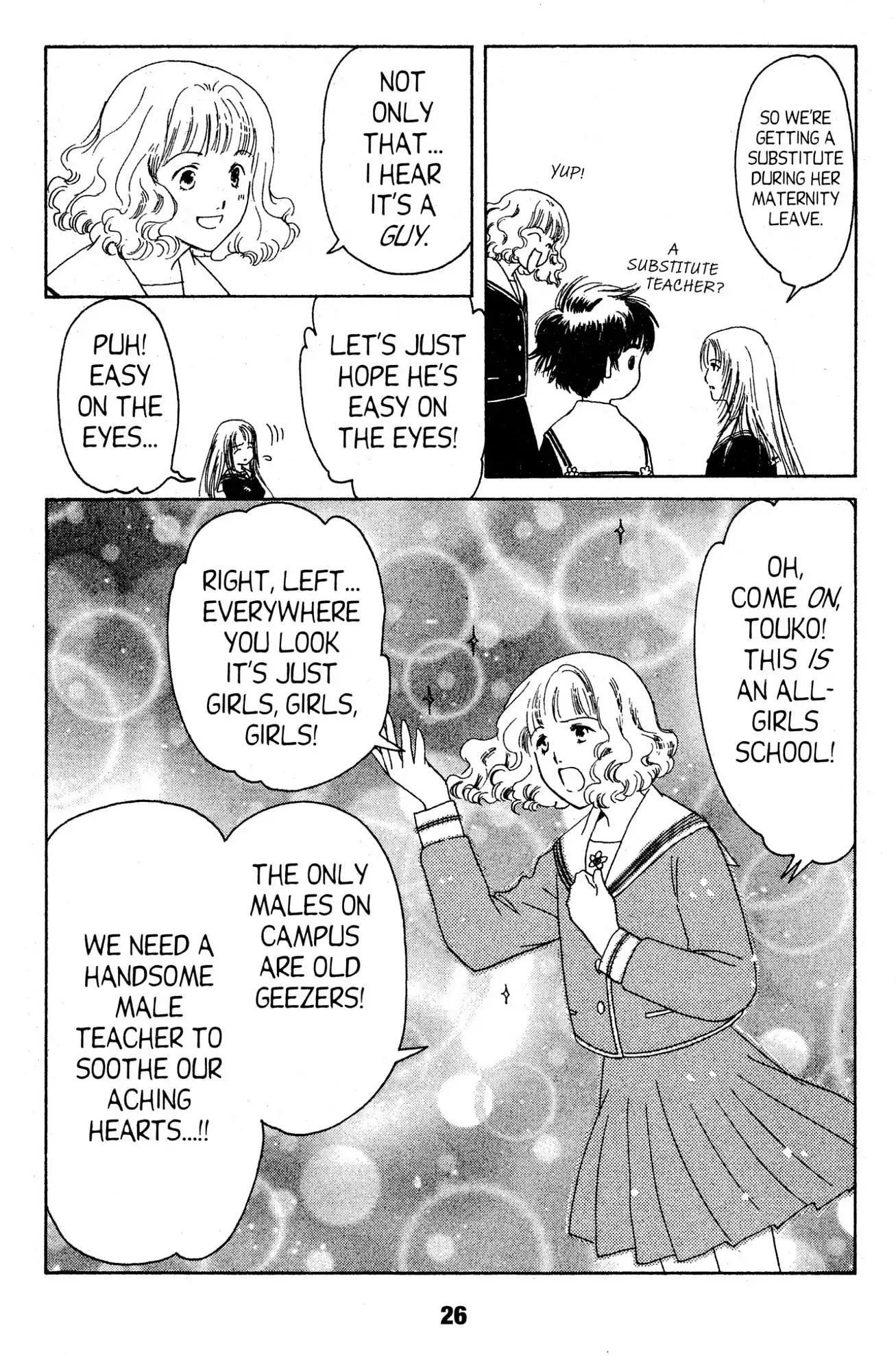 Suki Chapter 1 page 28 - Chapter 1