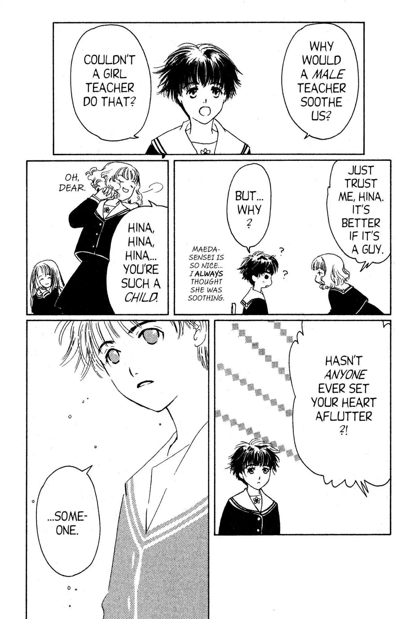 Suki Chapter 1 page 29 - Chapter 1