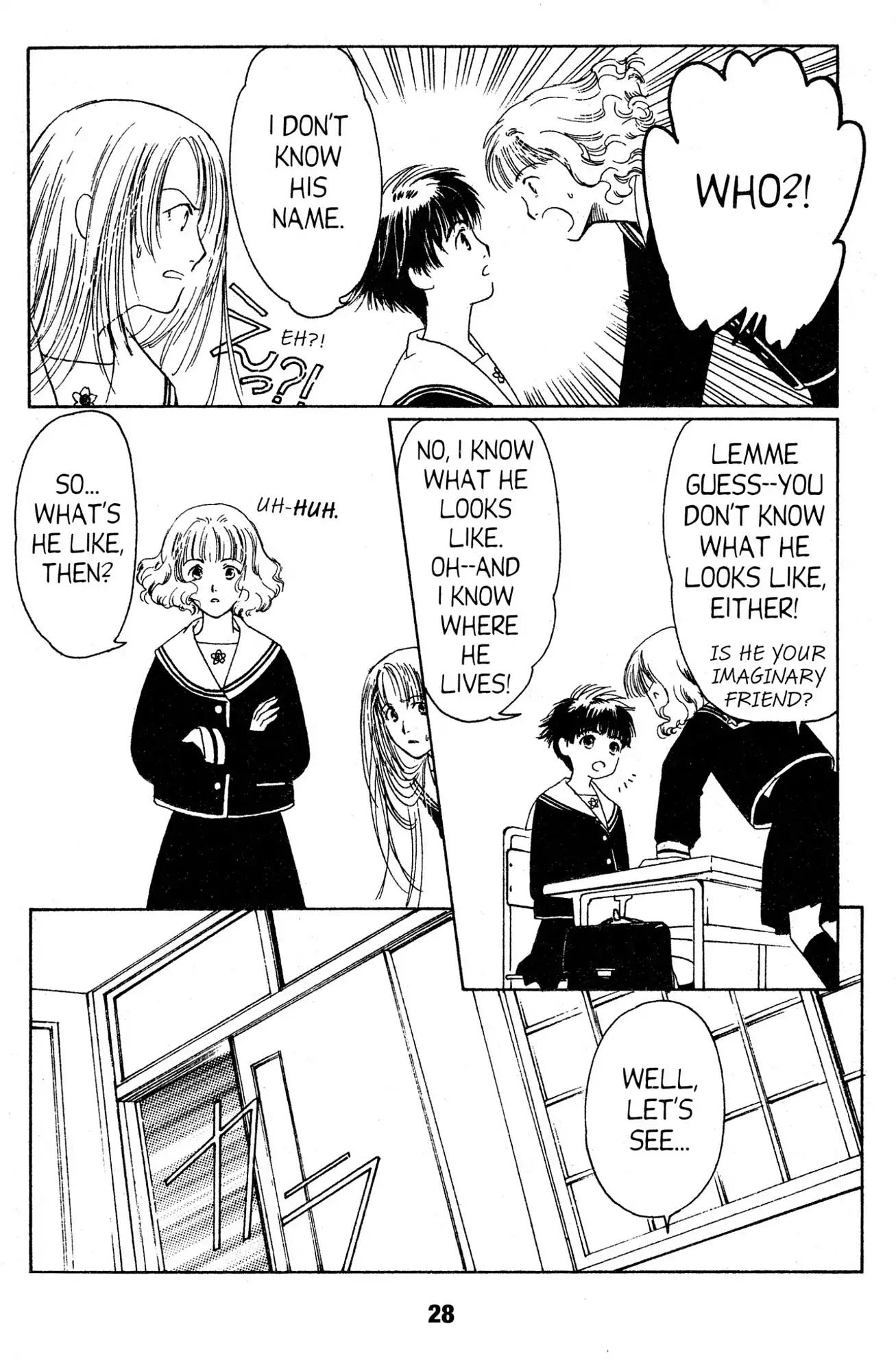 Suki Chapter 1 page 30 - Chapter 1