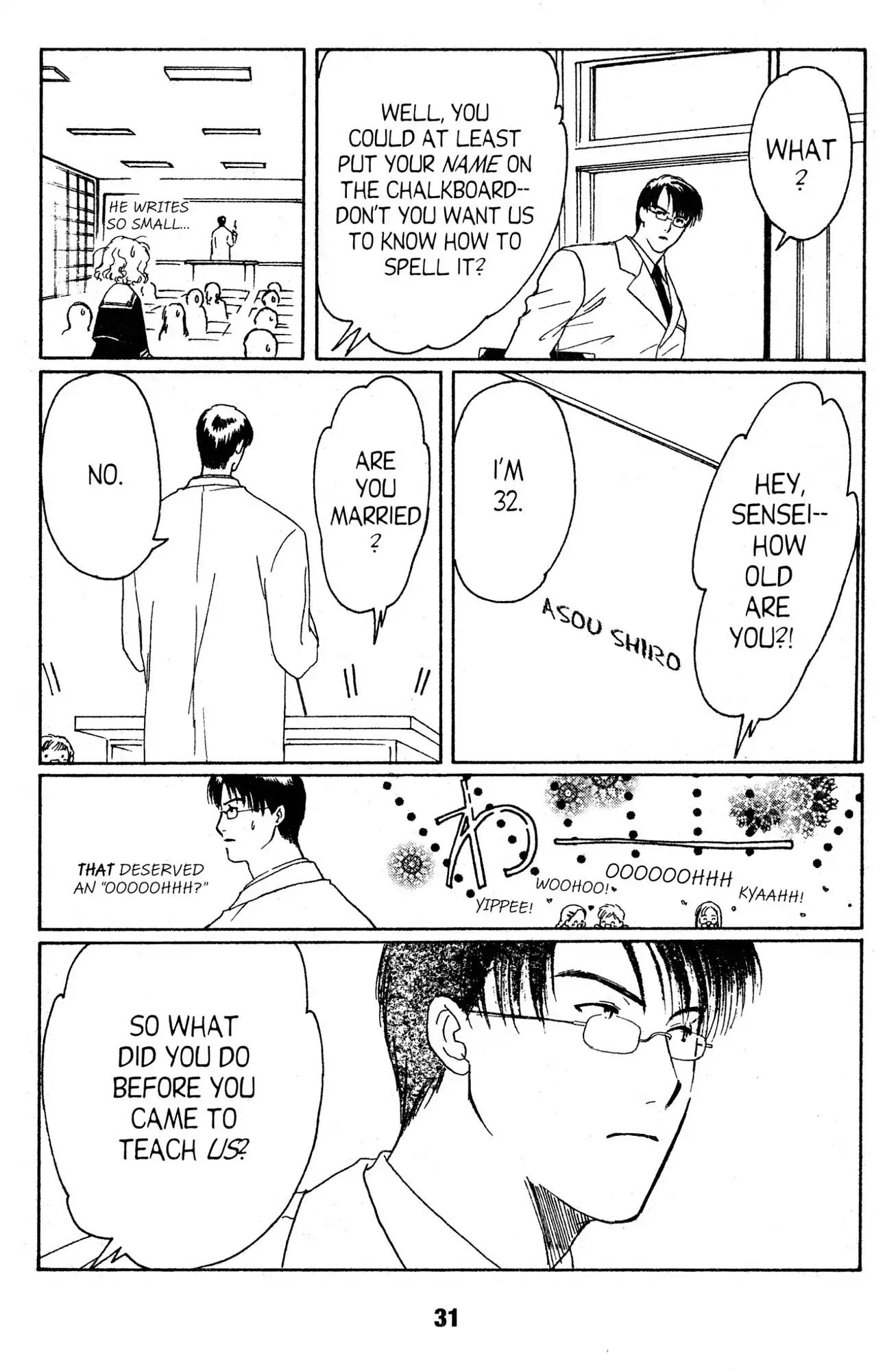 Suki Chapter 1 page 33 - Chapter 1