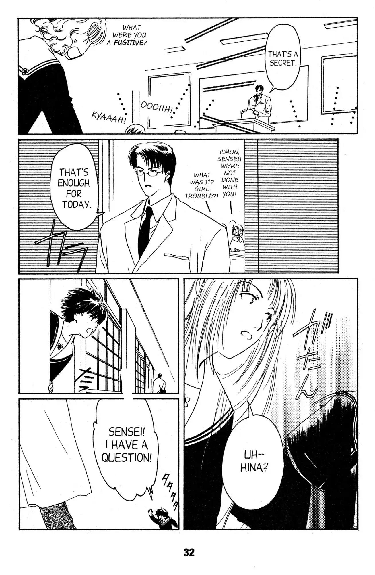Suki Chapter 1 page 34 - Chapter 1