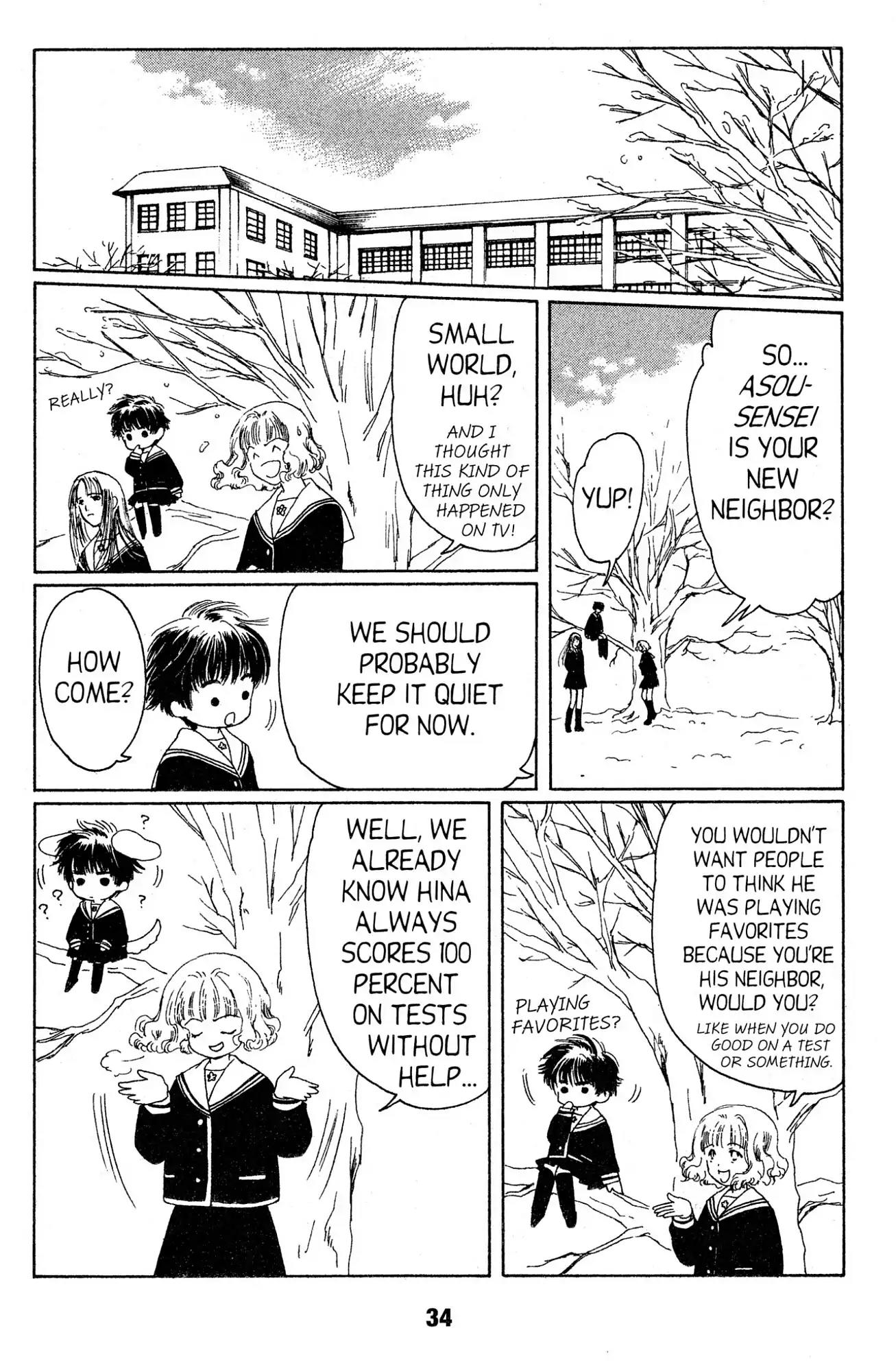 Suki Chapter 1 page 36 - Chapter 1