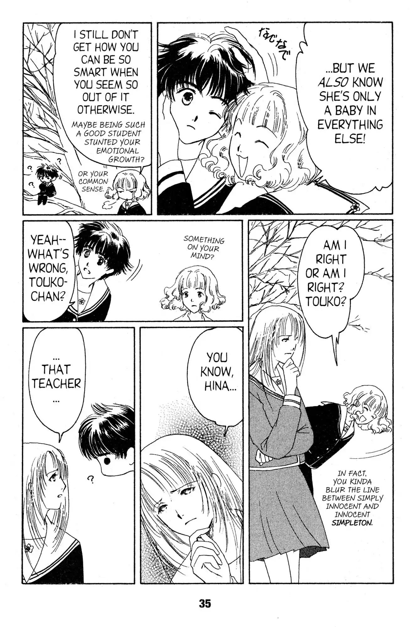 Suki Chapter 1 page 37 - Chapter 1