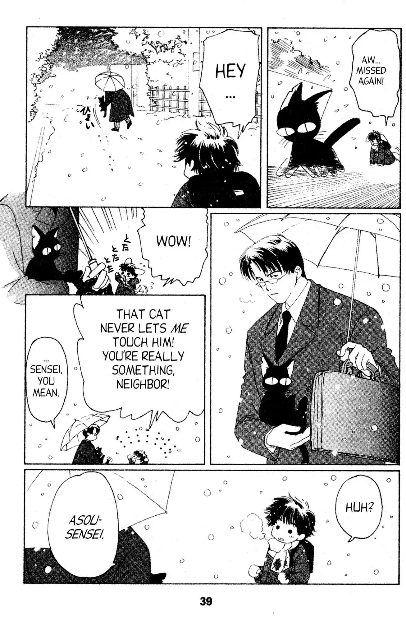 Suki Chapter 1 page 41 - Chapter 1
