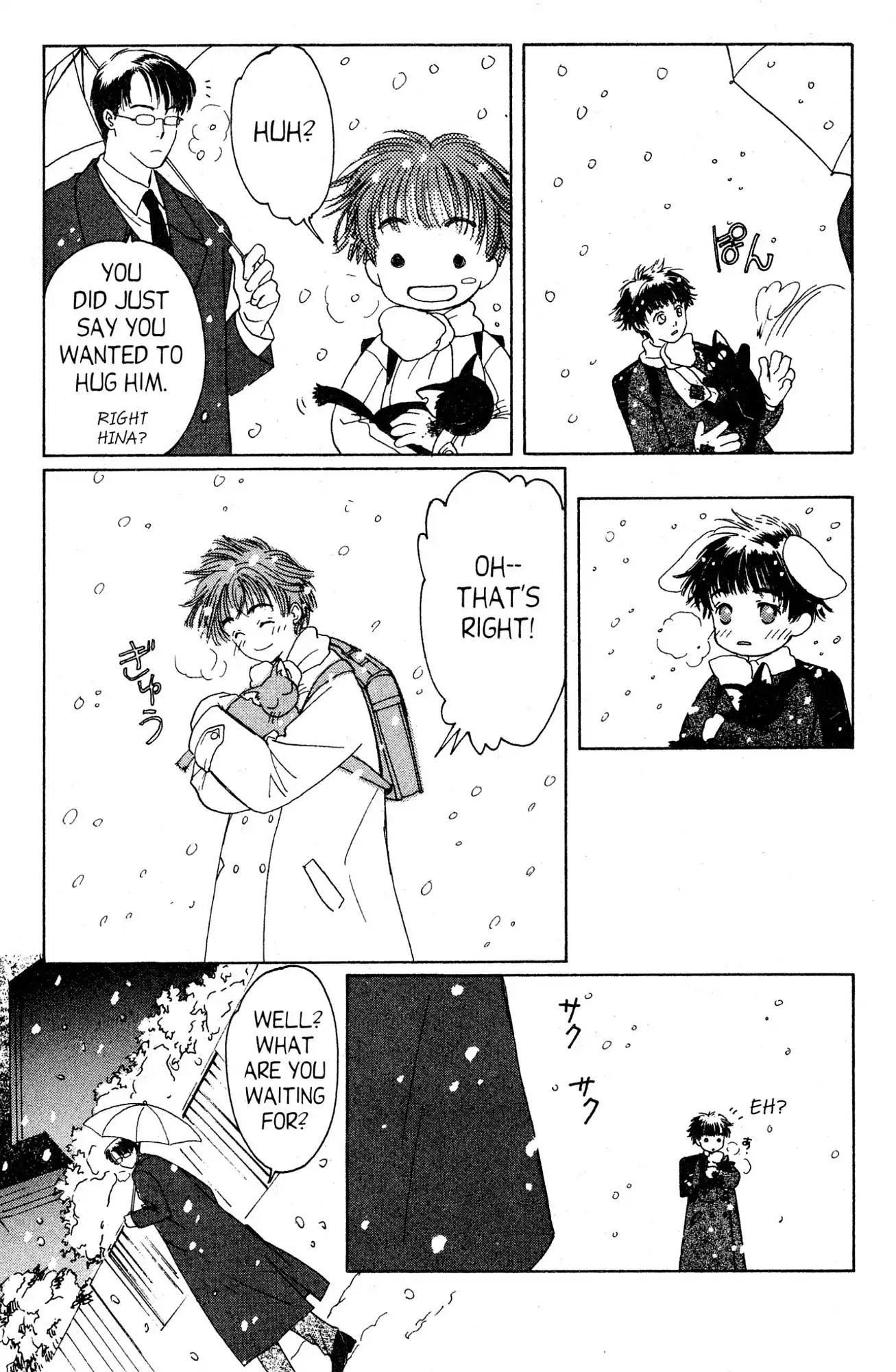 Suki Chapter 1 page 43 - Chapter 1