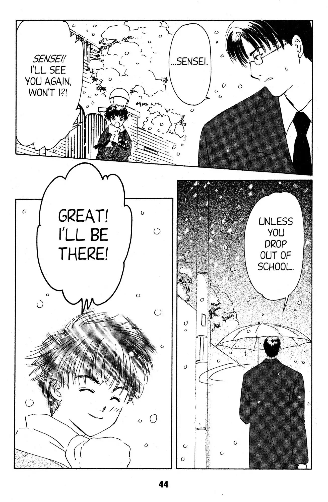 Suki Chapter 1 page 46 - Chapter 1
