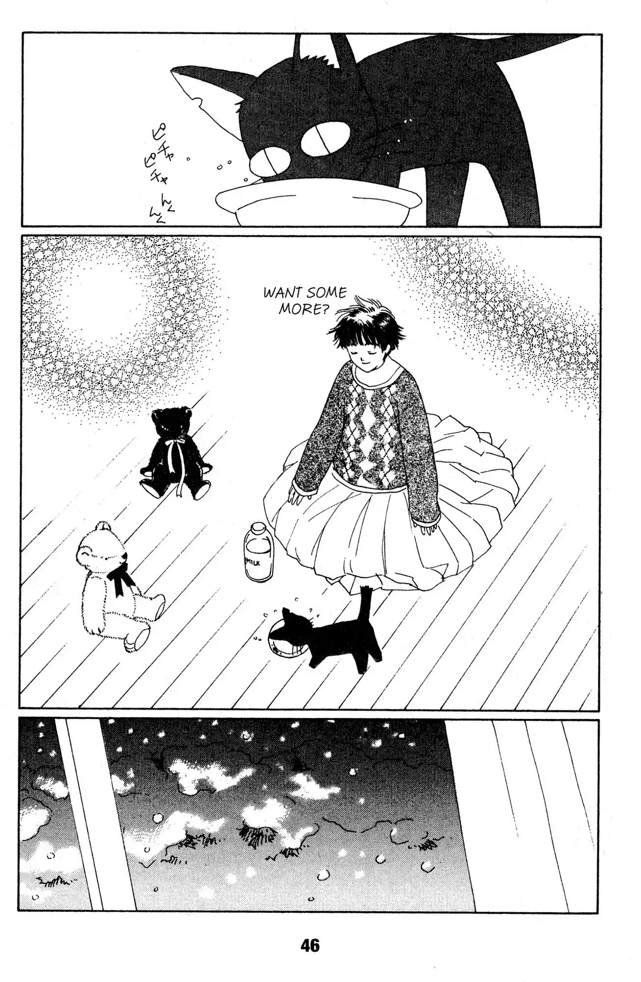 Suki Chapter 1 page 48 - Chapter 1