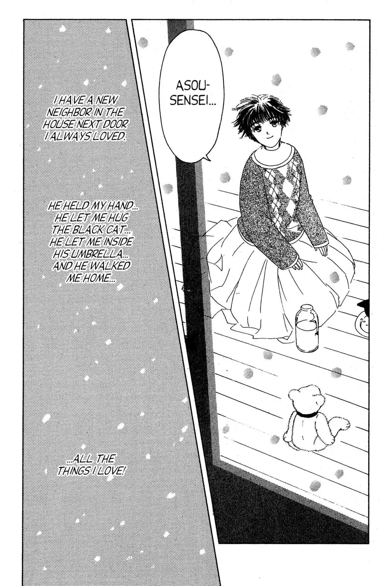 Suki Chapter 1 page 49 - Chapter 1