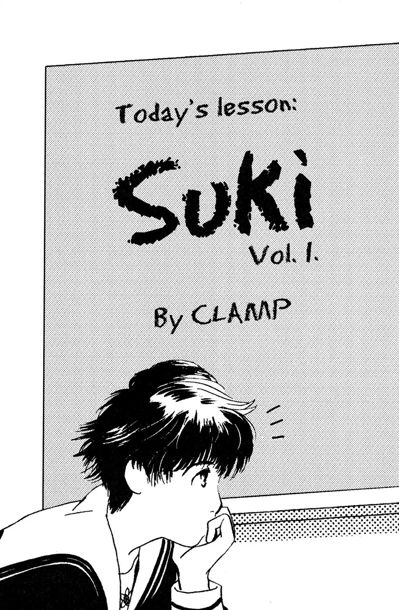 Suki Chapter 1 page 5 - Chapter 1