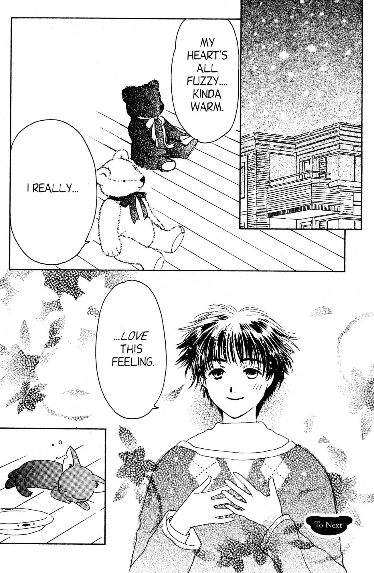 Suki Chapter 1 page 50 - Chapter 1