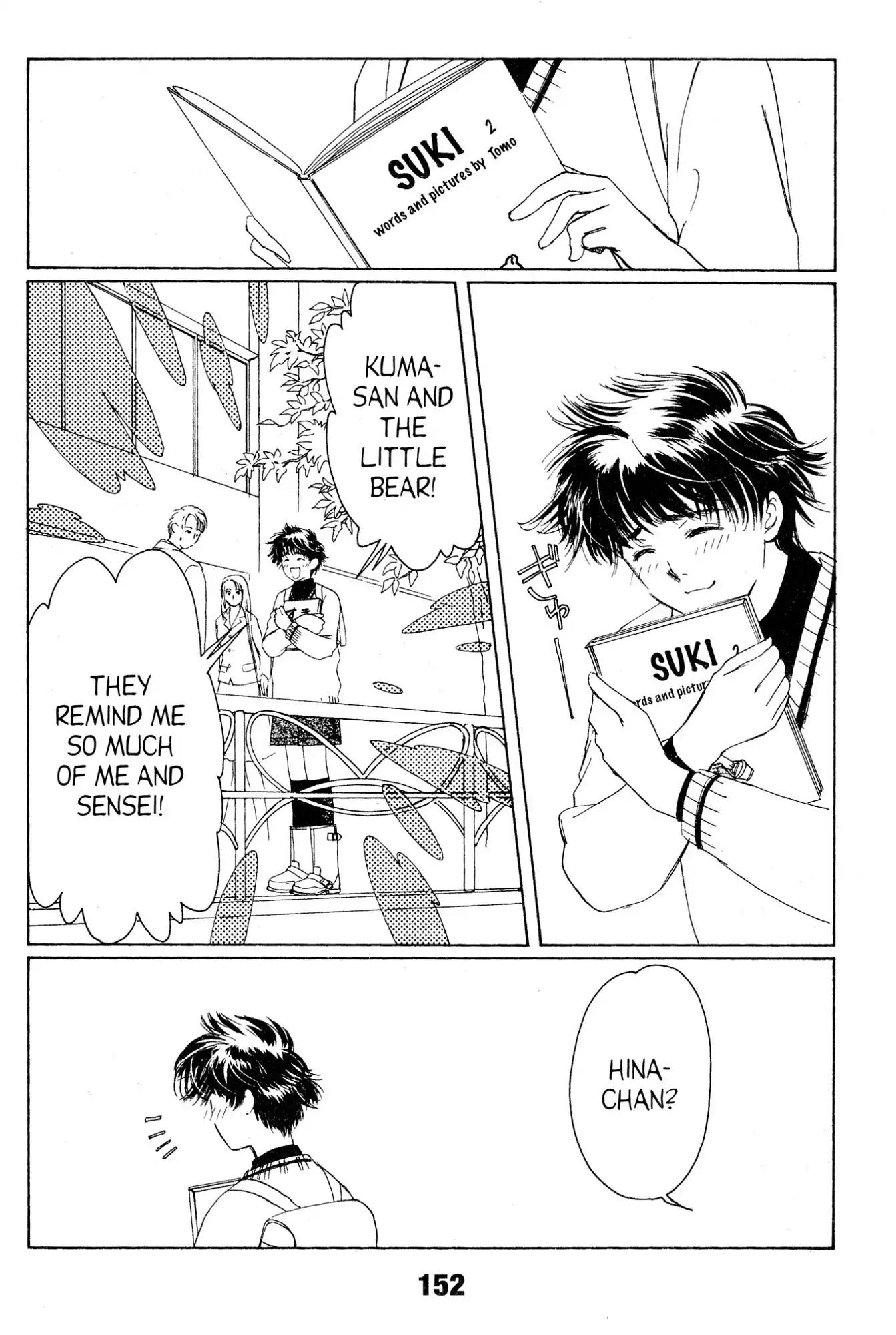 Suki Chapter 10 page 10 - Chapter 10