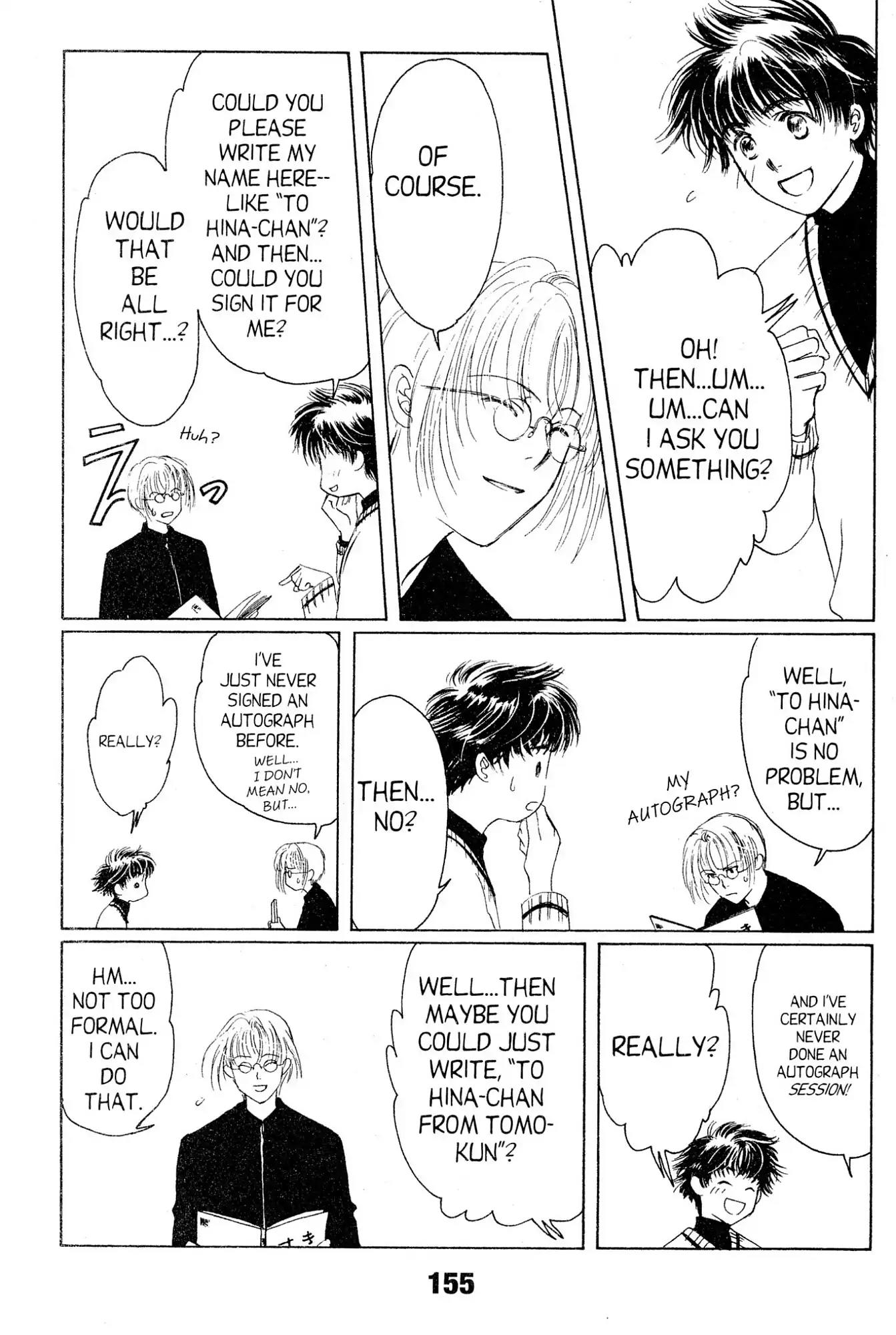 Suki Chapter 10 page 13 - Chapter 10