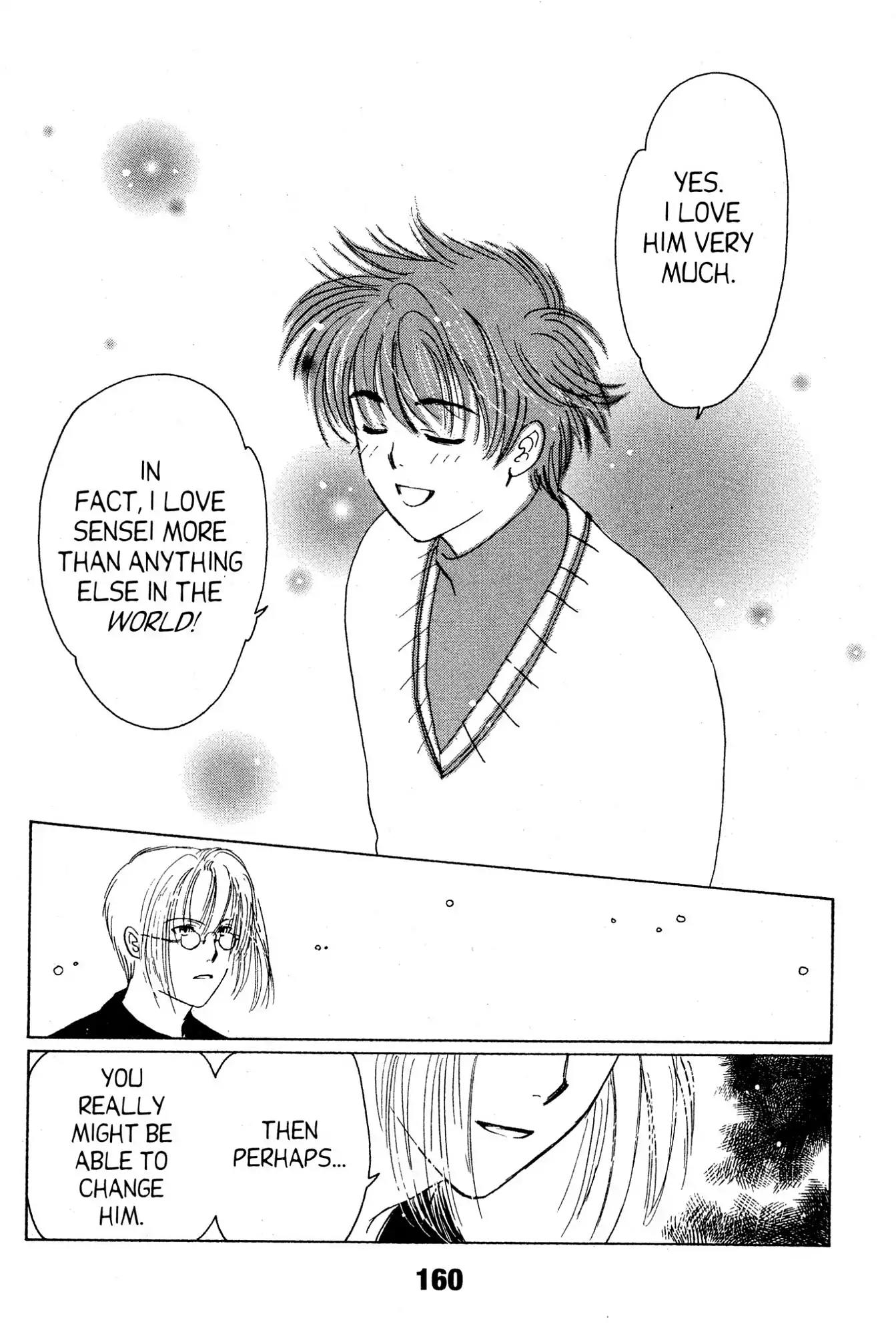 Suki Chapter 10 page 18 - Chapter 10