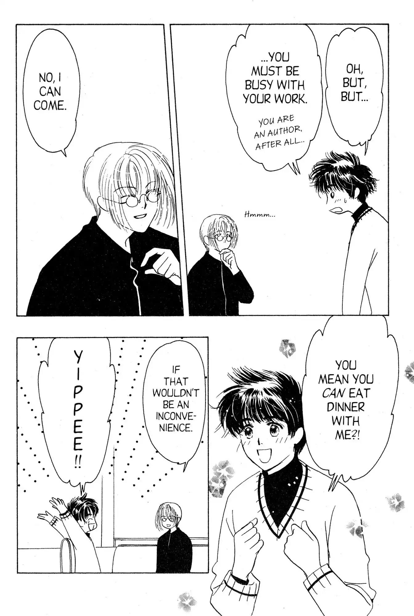 Suki Chapter 10 page 20 - Chapter 10